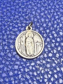 Saint Perigrine Relic