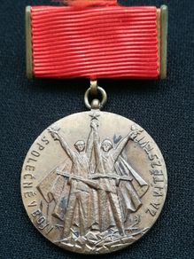 Rare 1975 Czechoslovakia Liberation Medal - 30th Anniversary (WWII)