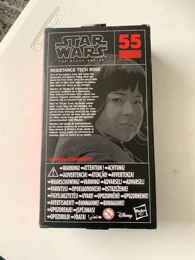 Star Wars