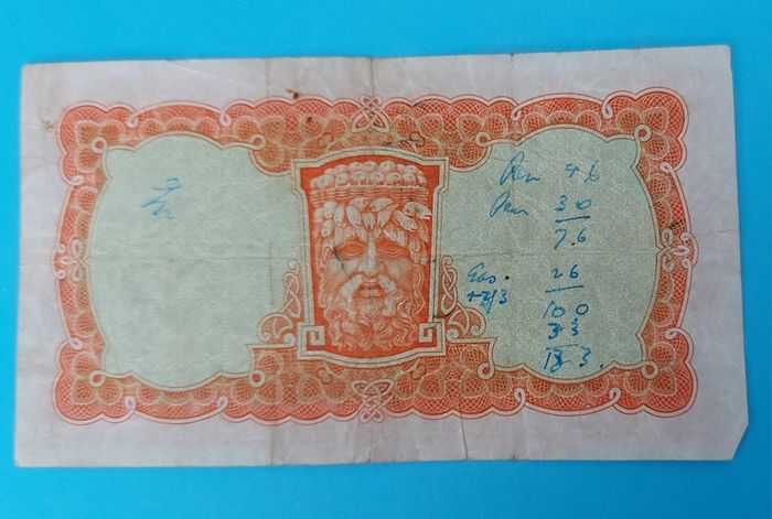 Irish 1952 Lavery ten shilling banknote in Fine  condition