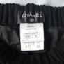 Chanel Skirt Image 2