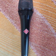 Neumann KMS105