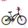 Girls bike Image 3