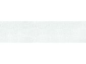 Non Slip Handlebar Tape - White