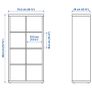 ikea Kallax Storage Unit Image 6