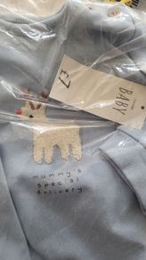 boys clothes 9-18mths bnwt
