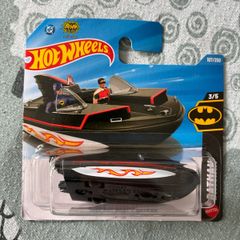 Awesome Batman hotwheels boat