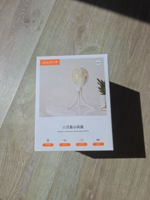 Portable Fun octopus 11h Battery