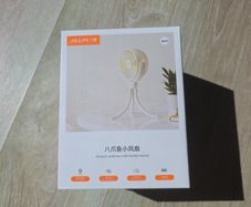 Portable Fan