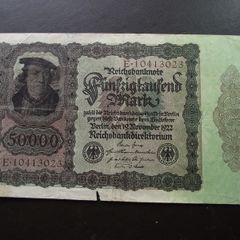 Germany. Reichsbanknote. 50,000 Mark (19.11.1922)