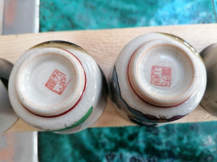 Vintage set of 5 Sake drinking vessels