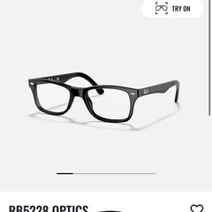 Original Ray-Ban Black eyeglasses frames. As new. RB5228 OPTICS