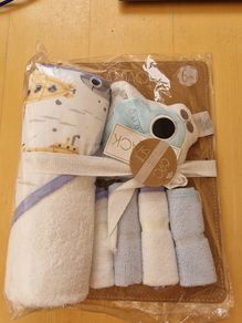 BNWT Lila & Jack 6pc Baby Bath Set - Submarine Theme