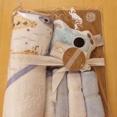 BNWT Lila & Jack 6pc Baby Bath Set - Submarine Theme