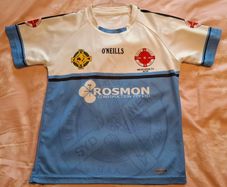 Michael Cusacks GAA (Sydney Australia) O'Neills Gaelic Football Jersey (Youths 9-10 Years) FREE POST