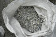 Stones