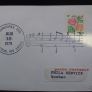USA Stamps : 1979 Cover From The Cincopex Stamp Show , Hamilton , New York with A Musical Score Postmark Image 2