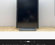 Dell 24" 4k monitor