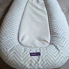 Baby Pod / Sleep nest