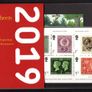 2019 Great Britain Royal Mail Miniature Sheets Pack with all miniature sheets issue in the year Mint Never Hinged (MNH) Image 2