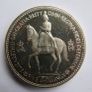 1953 Queen Elizabeth II Coronation Crown Royal Mint 5 Shilling Commemorative Coin Image 5