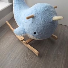 Baby Rocking Whale