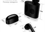 Smart Wireless Bluetooth Earphone with Charging Box - Black