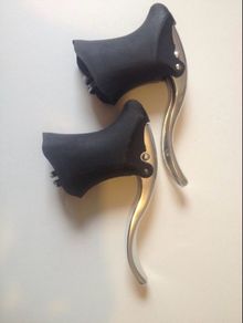 tektro RL520 brake levers
