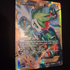 Pokemon Card : Shaymin ex 77a