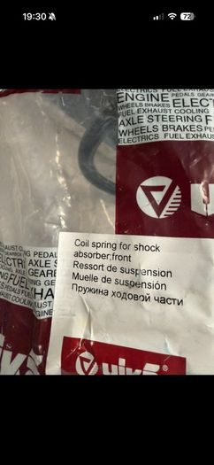 Passat B8 2015 onwards , Front spring