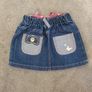 cute skirt Image 2