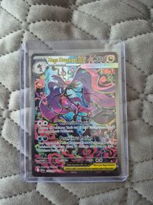 pokemon mega dragalge