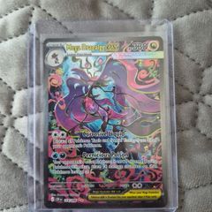 pokemon mega dragalge