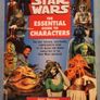Star Wars: The Essential Guide Book Series (Paperbacks) Image 5