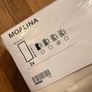 MOALINA curtains Image 2