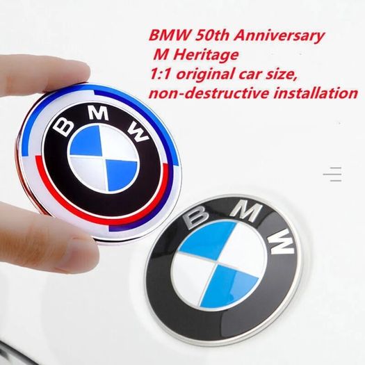 82mm BMW 50th M anniversary Bonnet/trunk Emblem