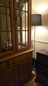 Floor lamp