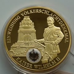 Kaiser Wilhelm II 24 Karat Gold plated Proof 1813 Monument to the Battle of the Nations
