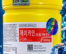 J cain 99,9% numbing cream