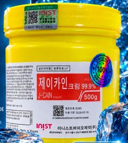 J cain 99,9% numbing cream