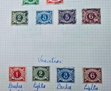 Rare Irish stamps