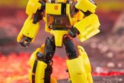 Transformers: Legacy: Bumblebee 3.5'' (Animated)
