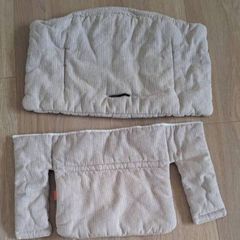 Tripp Trapp Baby Cushion