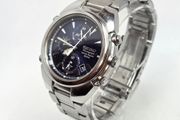 Seiko men's watch