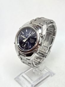 Seiko men's watch