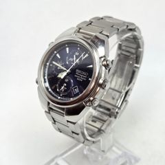 Seiko men's watch