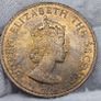 Bailiwick of Jersey 1966 1/12 of a Shilling Image 2