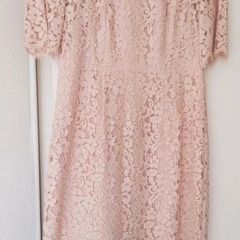 LK Bennett dress