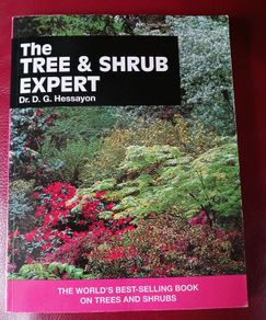 The Tree & Shrub Expert / Dr.D. G. Hessayon / 2003