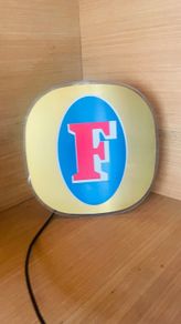 bar / pub light